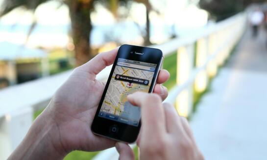 Google Maps: Nawiguj i wyszukuj – Mapy Google online i offline